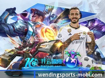 问鼎娱乐 APP